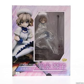 神秘未開封 Phat! 虚構推理 岩永琴子 1/7スケールフィギュア Amazon | [FIG]岩永琴子(いわながことこ) 虚構推理 1/7 完成品